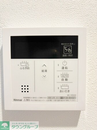 MQuarto堀切菖蒲園の物件内観写真